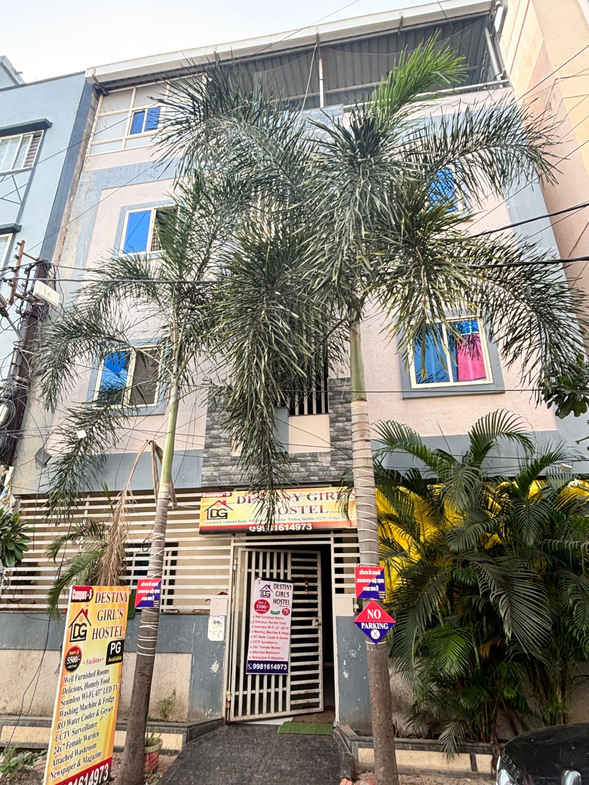 Destiny Girl's Hostel/PG Campus-1 - Photo 1
