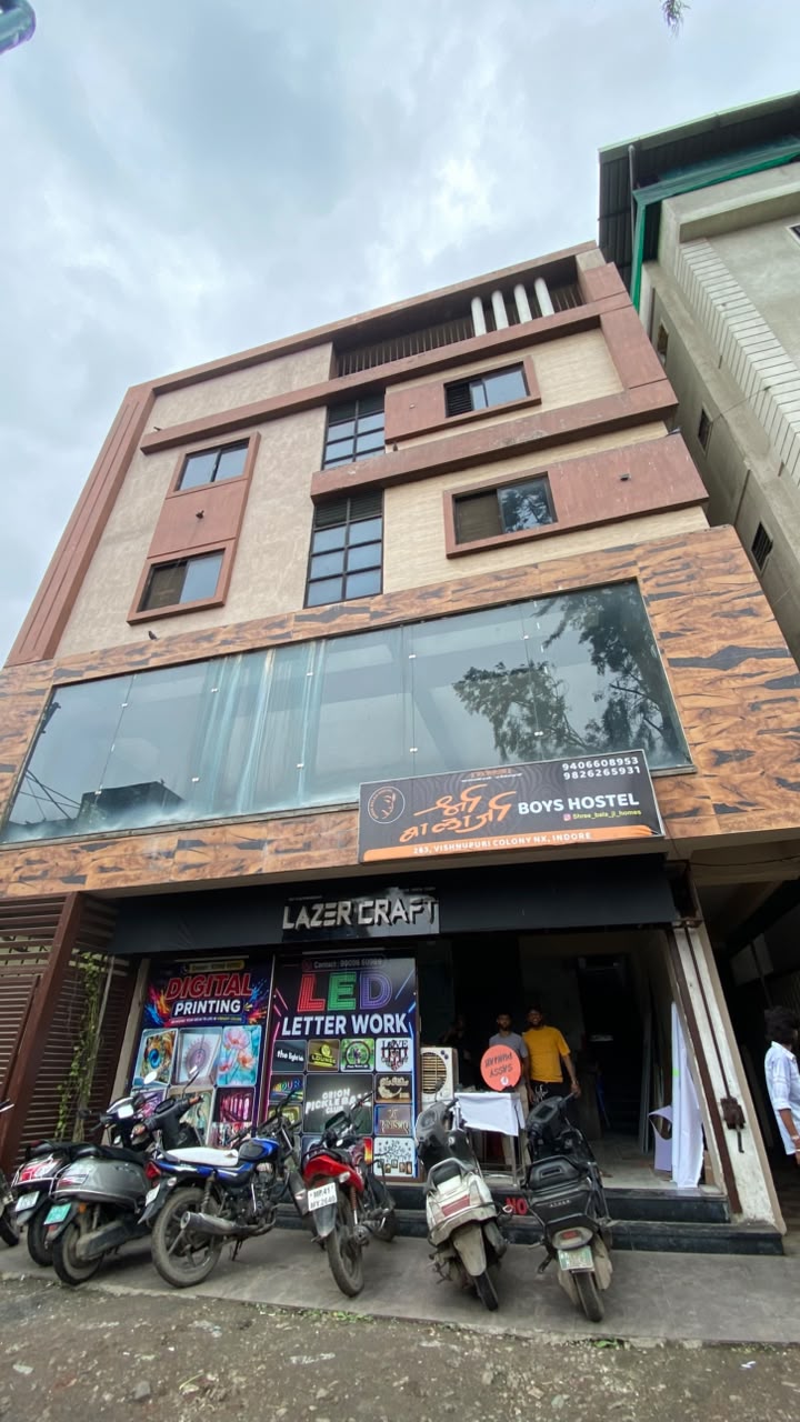 Shree Balaji Boys hostel - Photo 1