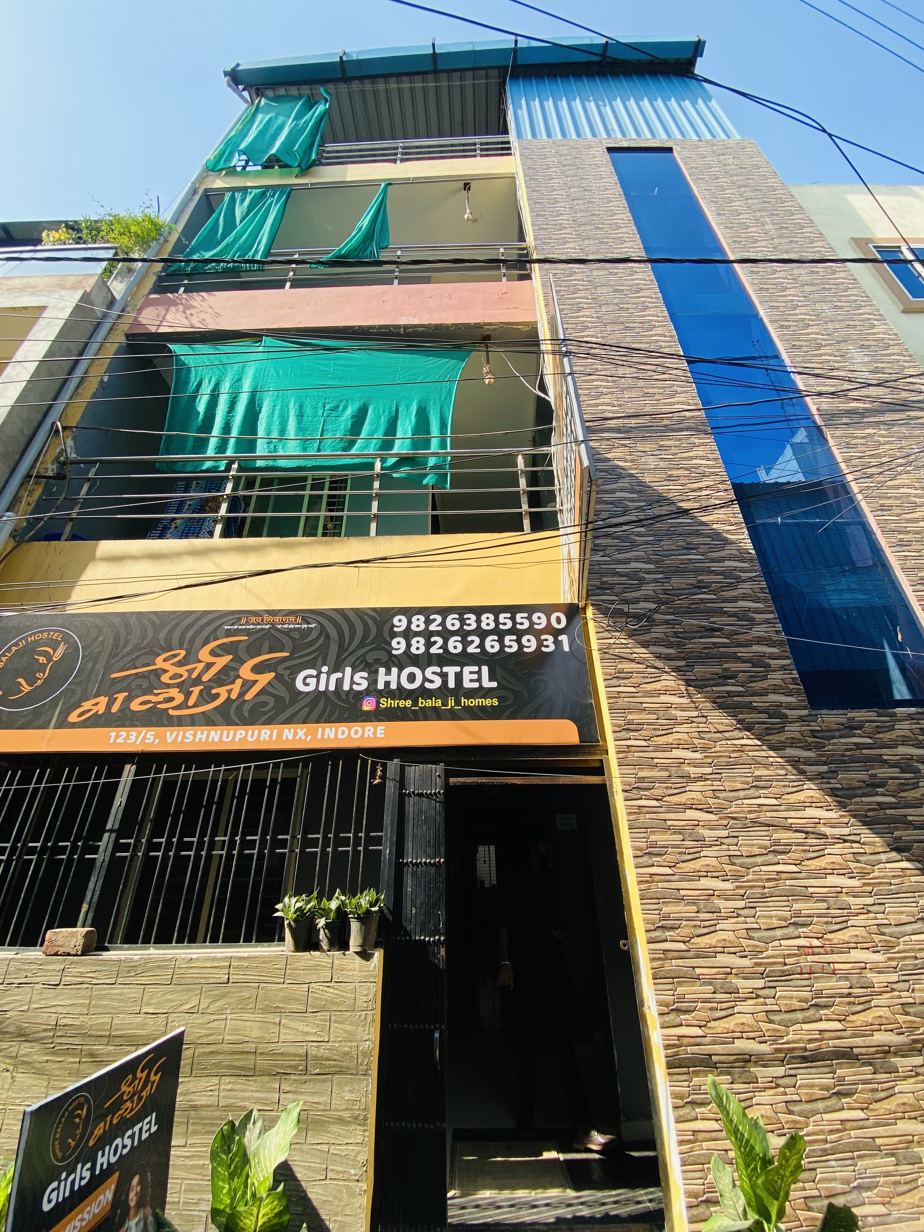 Shree Balaji Girls Hostel - Photo 1