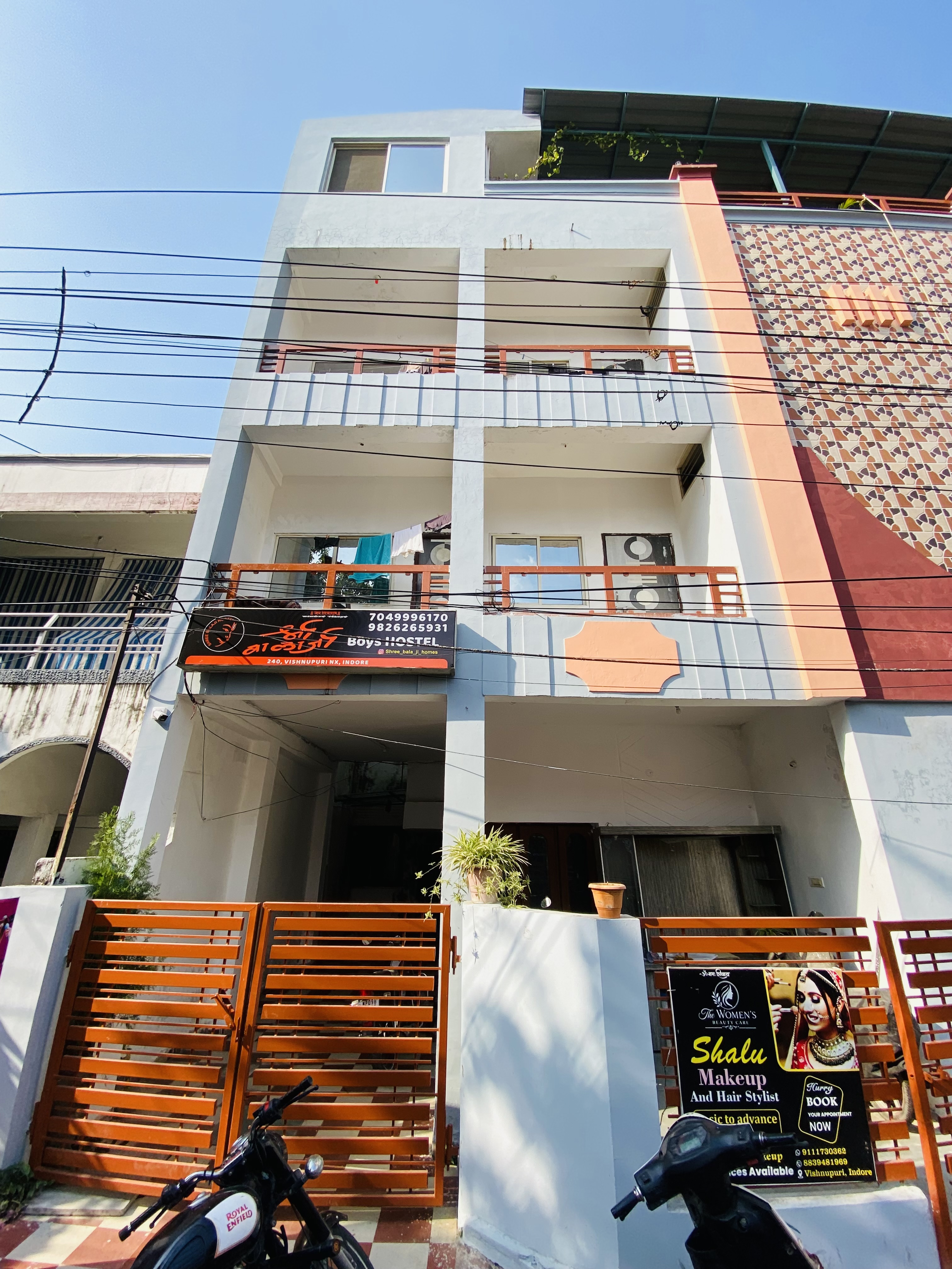 Shree Balaji Boys Hostel - Photo 1