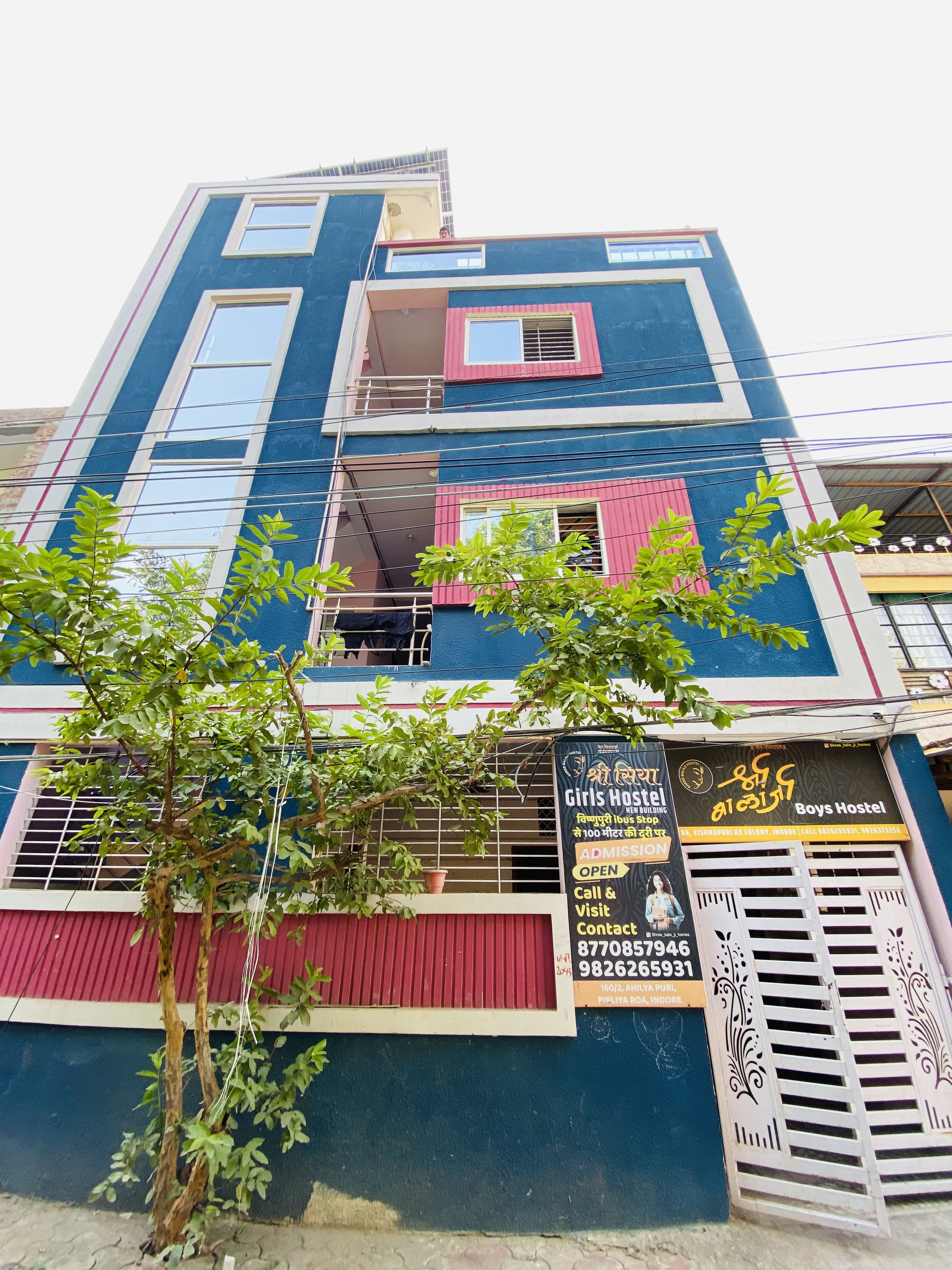 Shree Balaji Boys Hostel - Photo 1