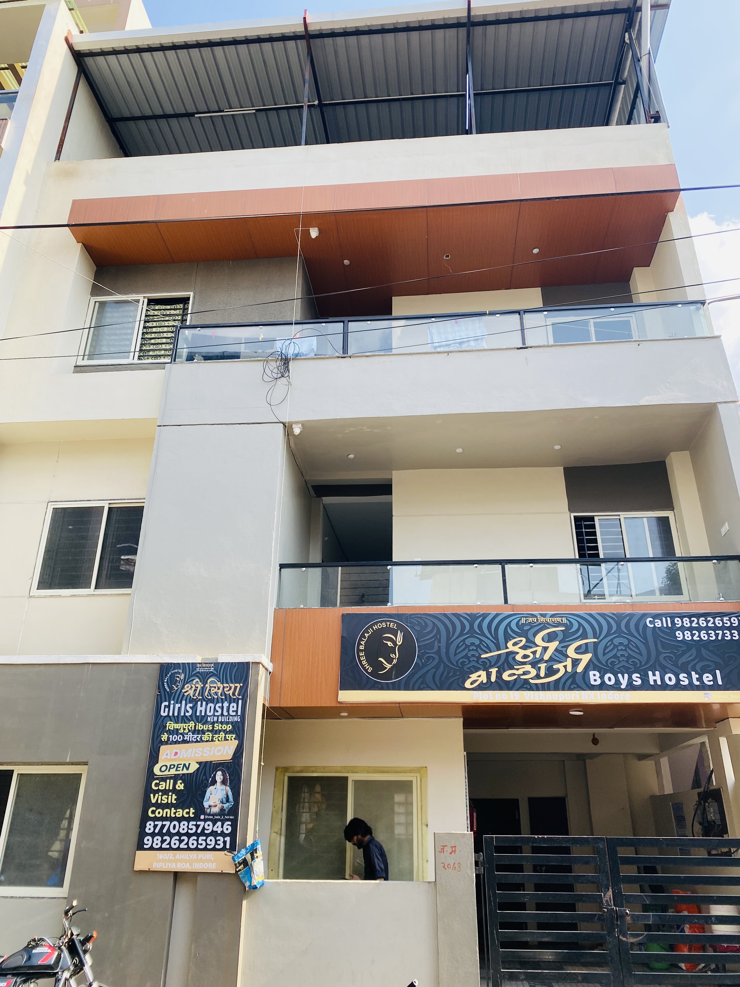 Shree Balaji Boys Hostel - Photo 1