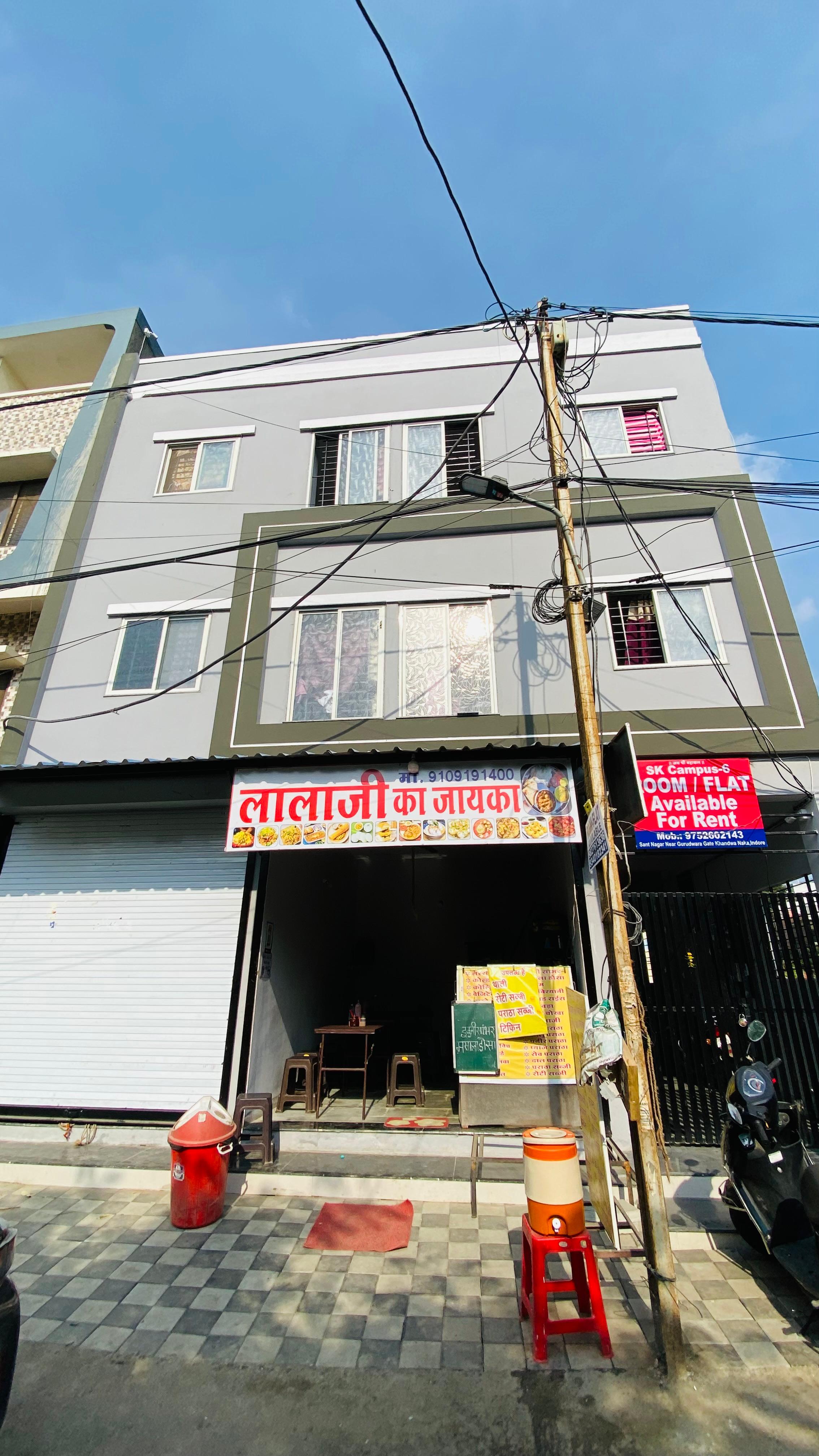 Sk Rooms&Flats Campus-6 - Photo 1